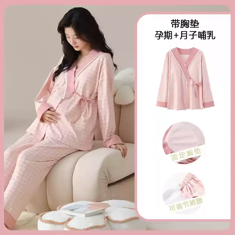 Ropa de dormir de maternidad d - Nursing Bra Sleep reseña y precio